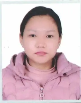 Ami Gurung